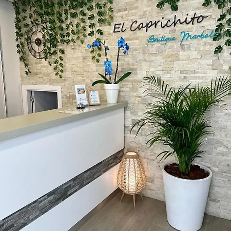 ゲストハウス El Caprichito